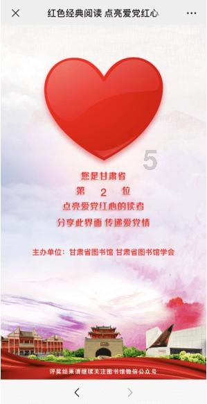 哈哈体育app官网版下载